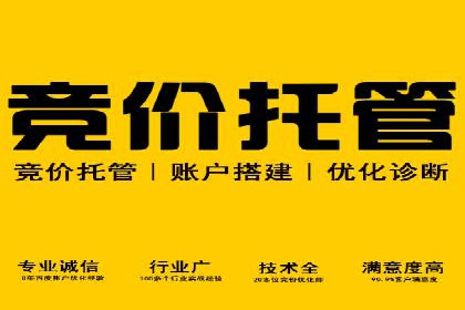 抖音信息流代理：助力企业实现品牌价值提升